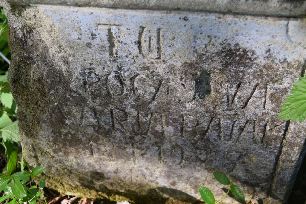 Inscription from the gravestone of Maria Bajak, Kozłowo cemetery