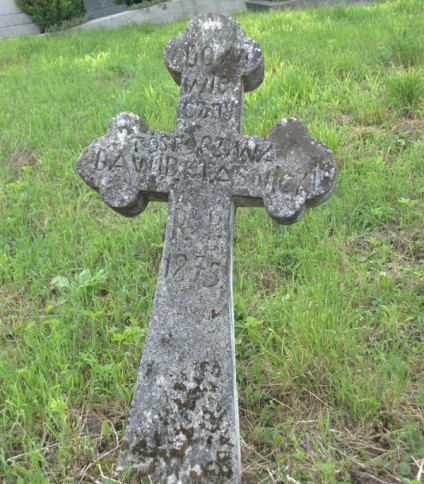 Nagrobek Dawida Ktaśnickiego, cmentarz w Stryjówce