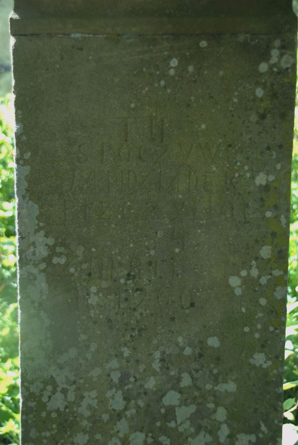 Inscription from the gravestone of Jan Dziadek, cemetery in Oprylovce