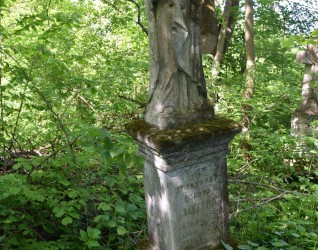 Nagrobek Doroty Mazepy, cmentarz w Kozłowie