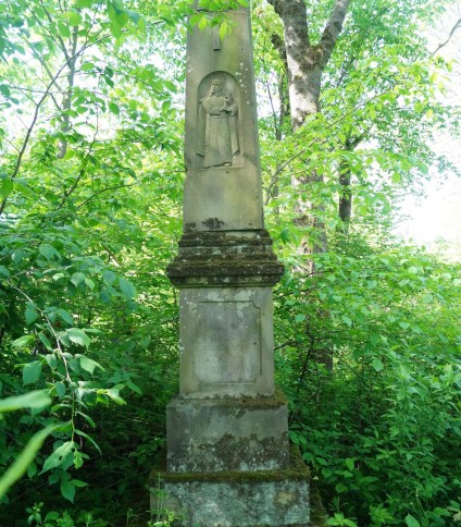 Nagrobek Jana Widzisjowskiego, cmentarz w Kozłowie