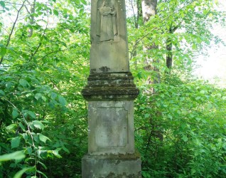 Nagrobek Jana Widzisjowskiego, cmentarz w Kozłowie