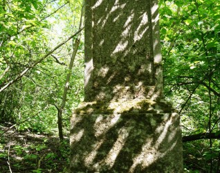 Nagrobek Katarzyny Korzeniowskiej, cmentarz w Kozłowie