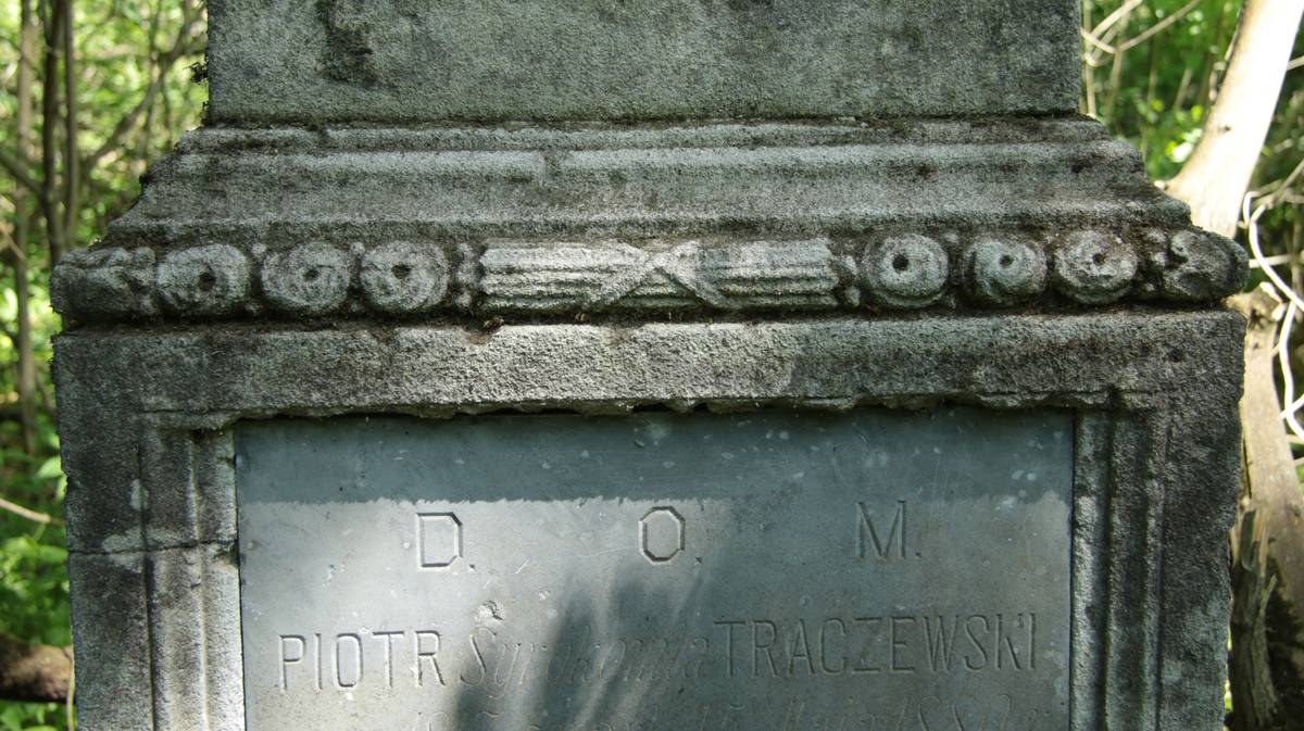 Fragment from the tombstone of Piotr Syrokoml Tarczewski, Kozłowo cemetery