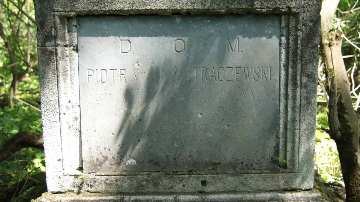 Inscription from the tombstone of Piotr Syrokoml Tarczewski, Kozłowo cemetery