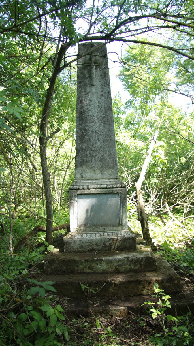 Tombstone of Piotr Syrokoml Tarczewski, Kozłowo cemetery