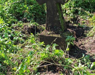 Nagrobek N.N., cmentarz w Opryłowcach