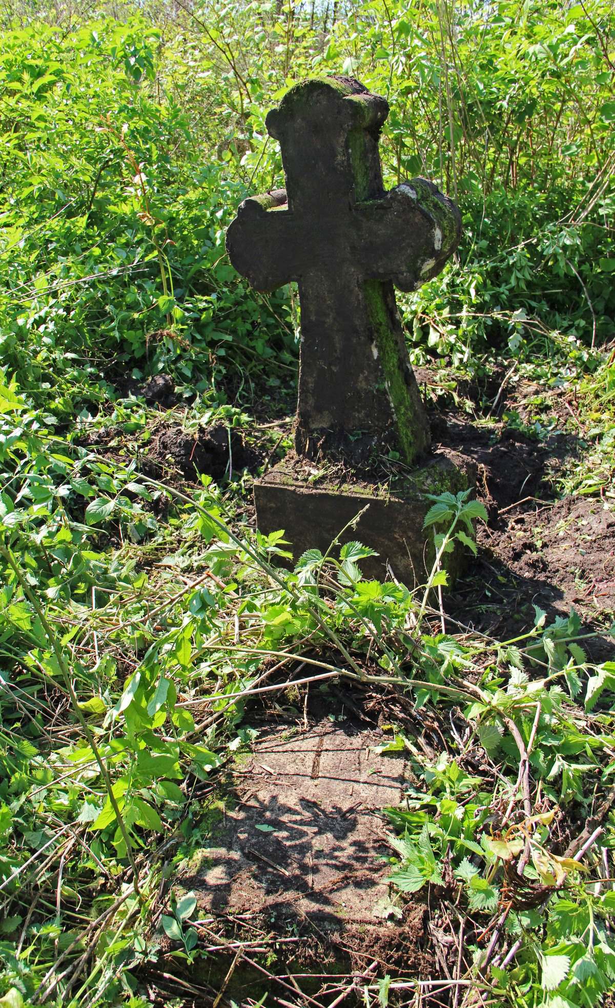 Tombstone of N.N., cemetery in Oprylovce