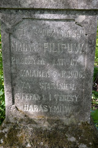 Inscription from the gravestone of Maria Filip, Kozlow cemetery