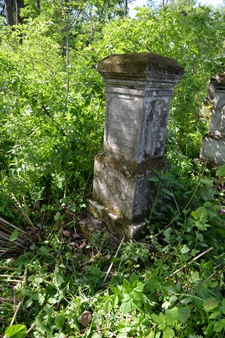 Tombstone of Maria Filip, Kozlowo cemetery