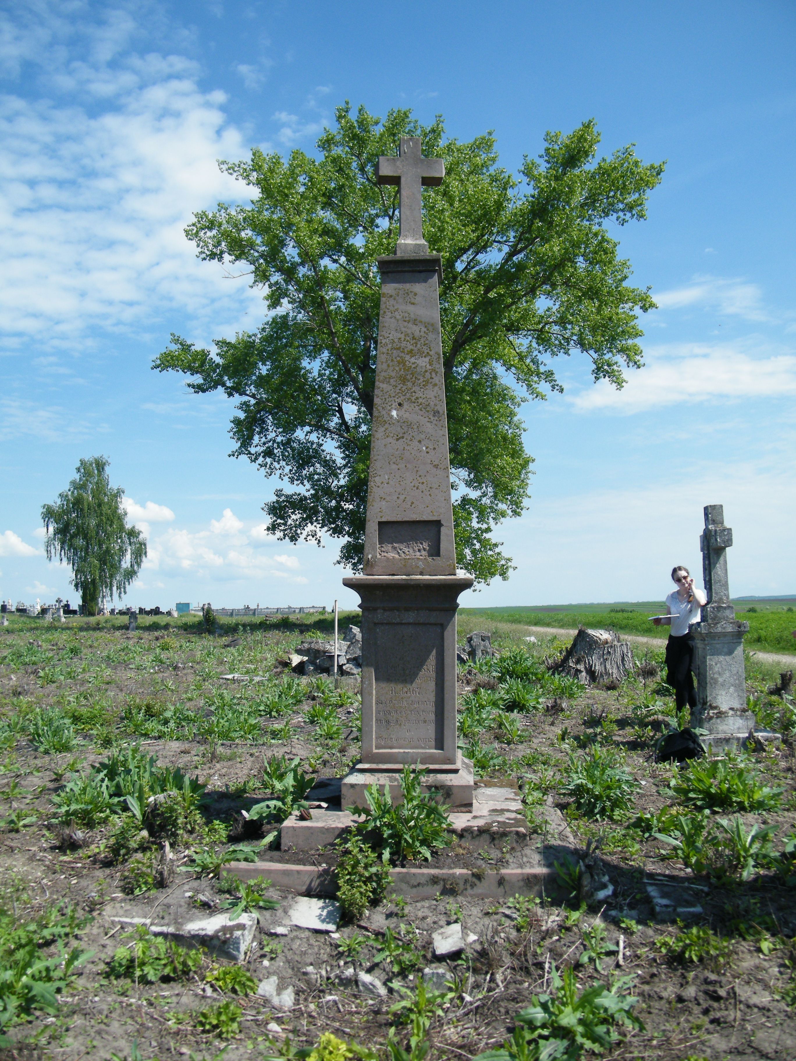 Nagrobek Marii Rościszewskiej, cmentarz w Czernielowie Mazowieckim, cmentarz 1