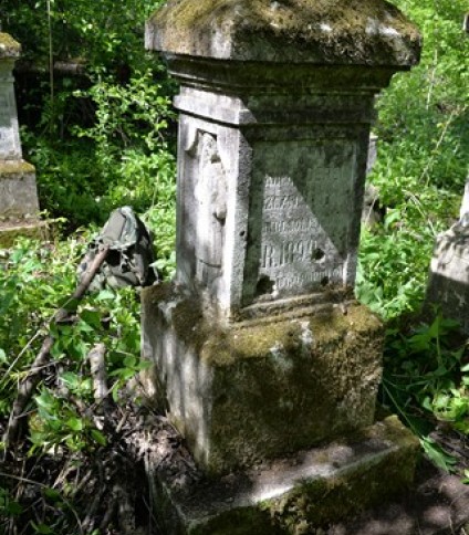 Nagrobek Marcina Derenia, cmentarz w Kozłowie