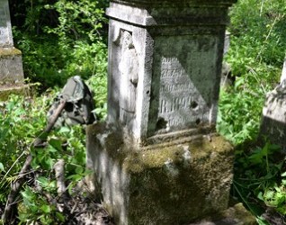 Nagrobek Marcina Derenia, cmentarz w Kozłowie