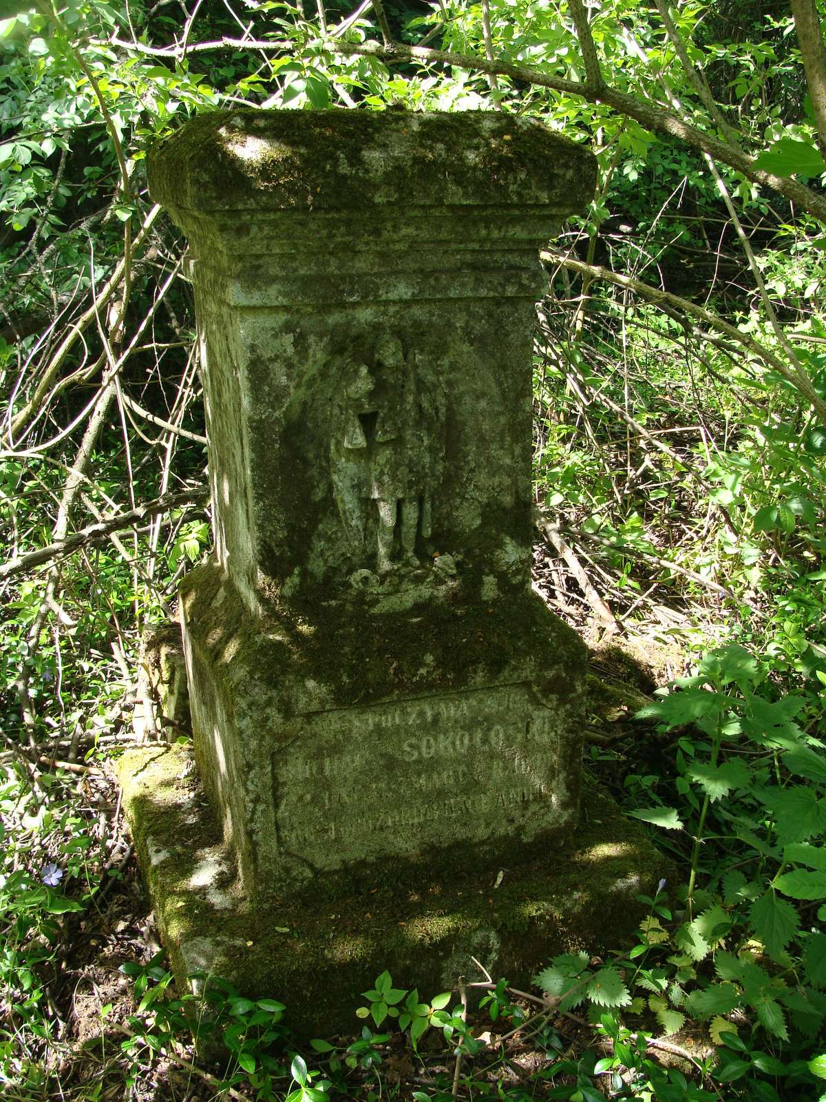 Tombstone of Michał Sokołuski, Kozłowo cemetery