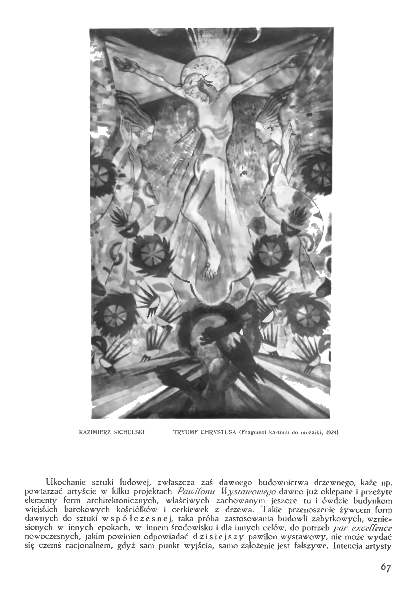 Photo showing Kazimierz Sichulski\'s painting \"Orphans\" from the Lviv Art Gallery