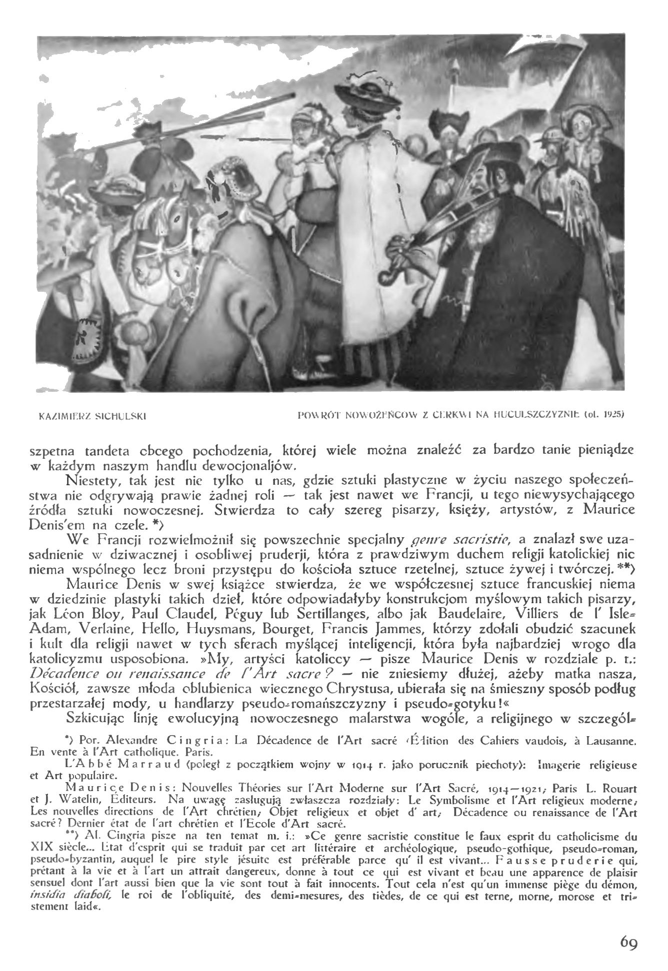 Photo showing Kazimierz Sichulski\'s painting \"Orphans\" from the Lviv Art Gallery