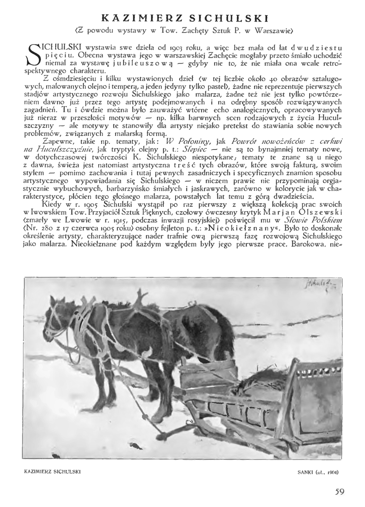 Photo showing Kazimierz Sichulski\'s painting \"Orphans\" from the Lviv Art Gallery
