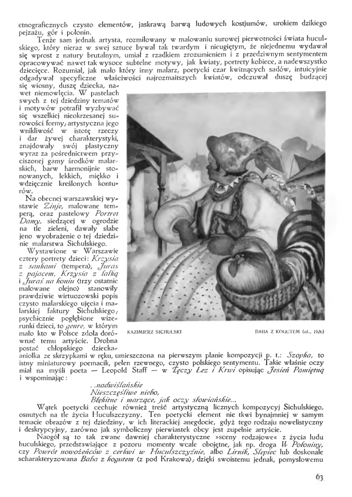 Photo showing Kazimierz Sichulski\'s painting \"Orphans\" from the Lviv Art Gallery