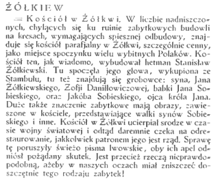 Kolegiata św. Wawrzyńca w Żółkwi