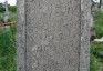 Fotografia przedstawiająca Tombstone of Jan Dombka and Katharina Dombka