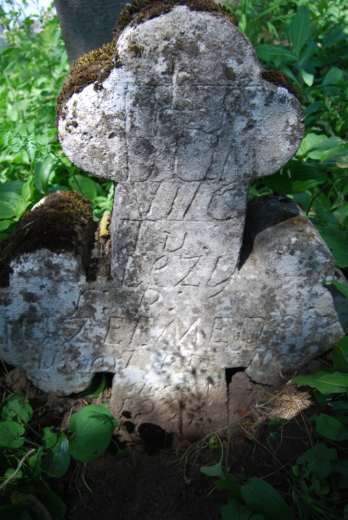 Tombstone of Joseph Medrik, Zbarazh cemetery, sector 01a