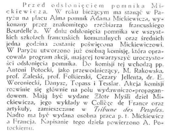 Підготовка до відкриття пам'ятника Адаму Міцкевичу в Парижі у 1929 році