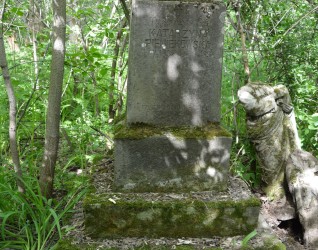 Nagrobek Katarzyny Pieniekowskiej na cmentarzu w Draganówce