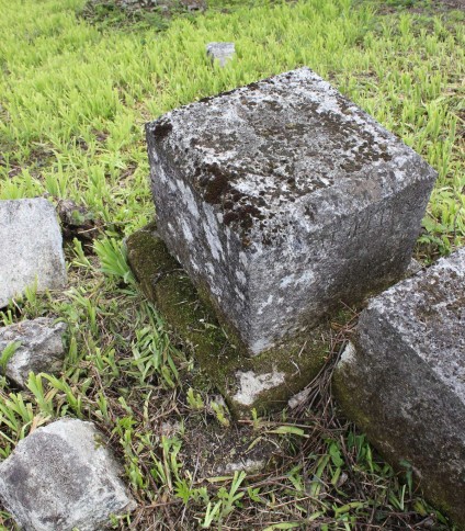 Nagrobek Katarzyny Kominik, cmentarz w Stryjówce