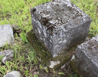 Nagrobek Katarzyny Kominik, cmentarz w Stryjówce