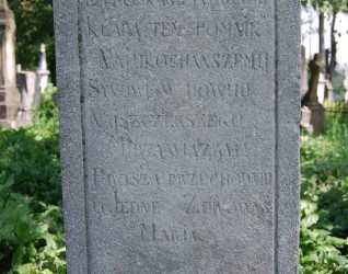 Nagrobek N.N., cmentarz w Zbarażu, sektor 01a