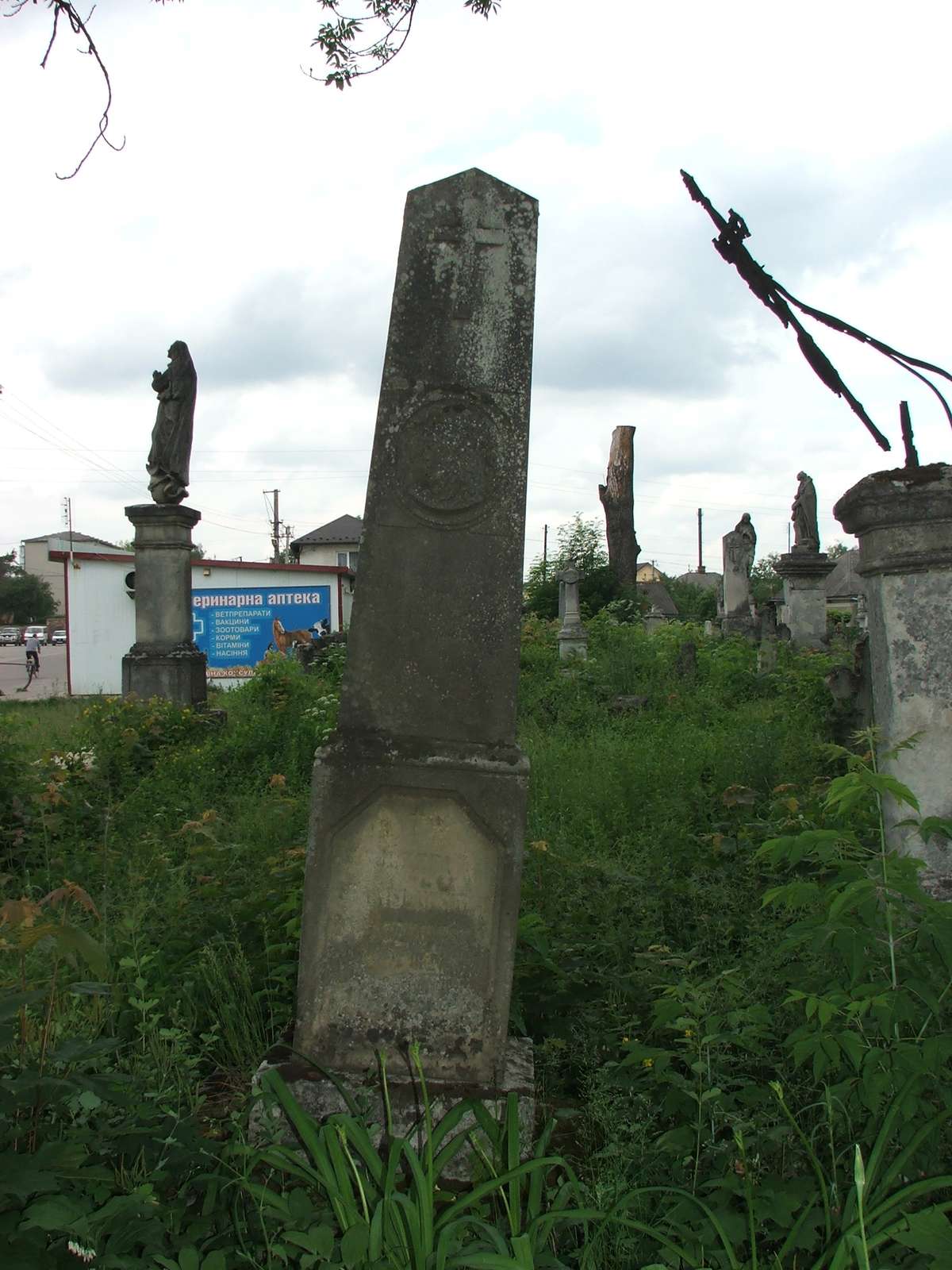 Tombstone of Józefa Zajączkowska, Zbaraż cemetery, sector 01b