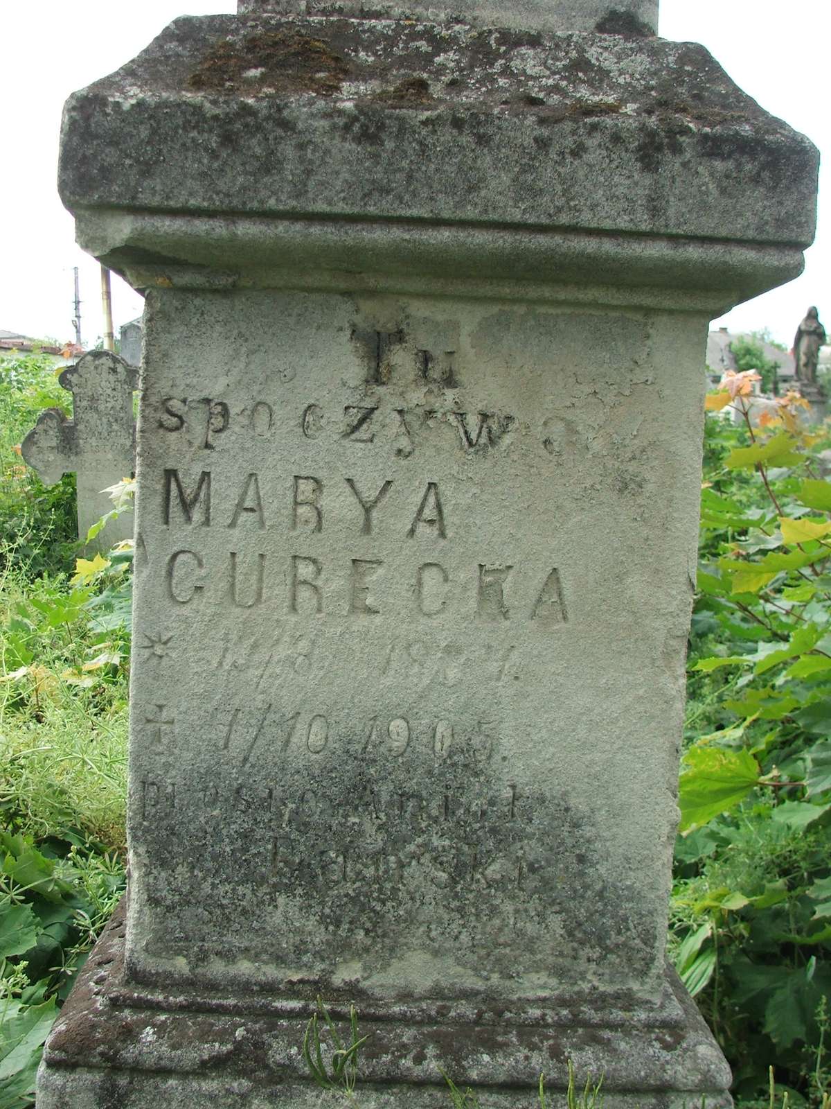 Nagrobek Marii Cureckiej, cmentarz w Zbarażu, sektor 01b