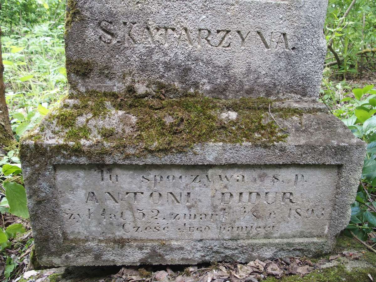 Fragment of Antoni Didur's tombstone in Draganovka cemetery