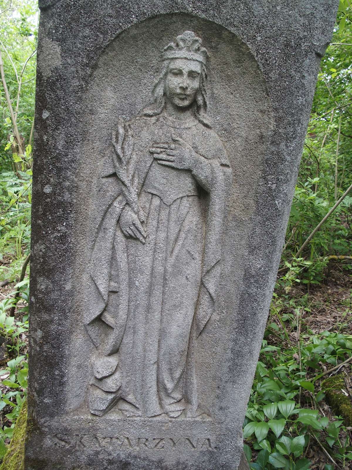 Fragment of Antoni Didur's tombstone in Draganovka cemetery