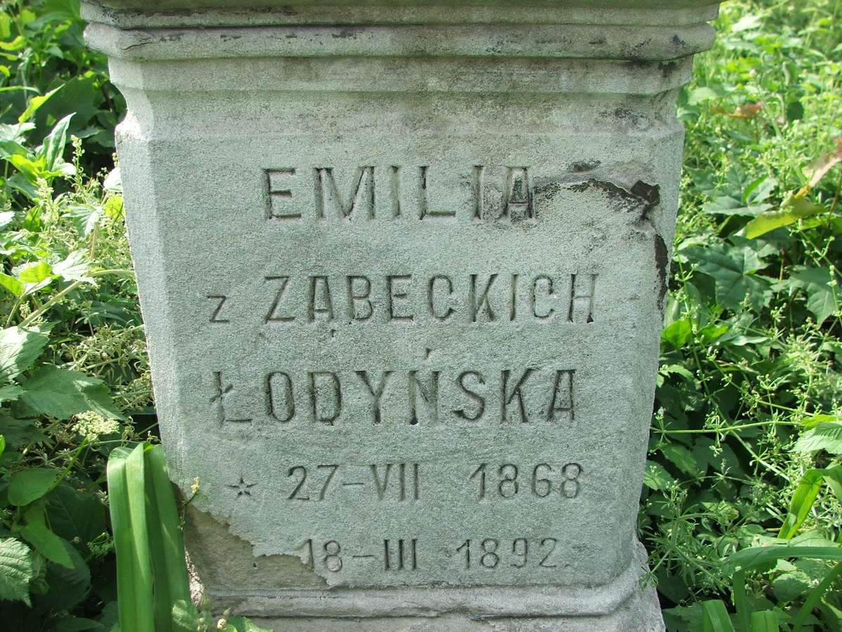 Tombstone of Emilia Łodyńska, Zbarazh cemetery, sector 01b