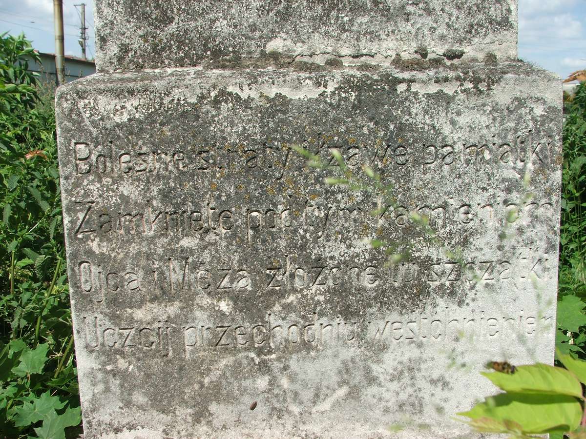 Nagrobek Jana Curkowskiego, cmentarz w Zbarażu, sektor 01b