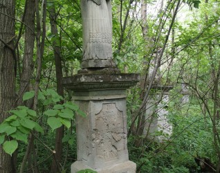 Nagrobek Karola Przybież na cmentarzu w Draganówce