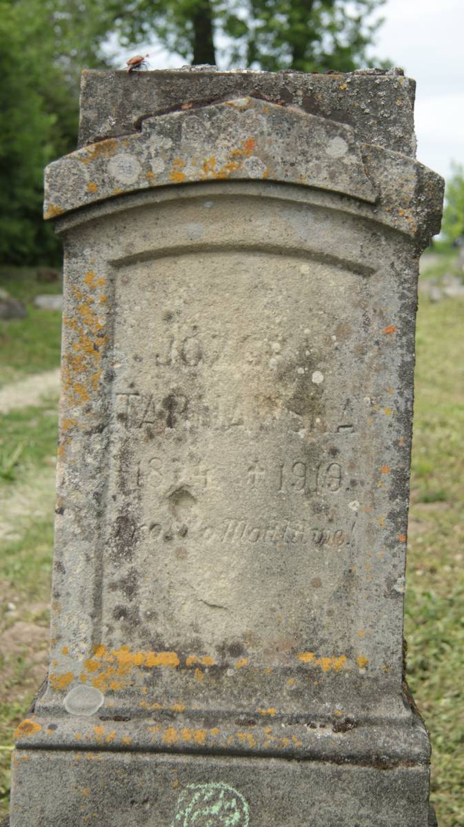 Inscription on the gravestone of Jozefa Tarnawska in Draganovka cemetery