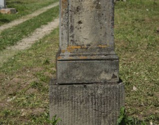 Nagrobek Józefy Tarnawskiej  na cmentarzu w Draganówce