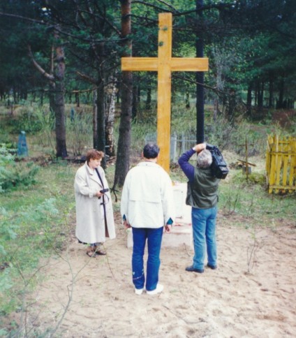 Ofiary represji sow. do 1939 r. - obozy jenieckie (łagry). Ofiary zbrodni i represji sow. 1939-1945 - obozy jenieckie (łagry). Ofiary zbrodni sow. 1944-1956 - obozy jenieckie (łagry)