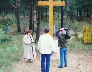 Ofiary represji sow. do 1939 r. - obozy jenieckie (łagry). Ofiary zbrodni i represji sow. 1939-1945 - obozy jenieckie (łagry). Ofiary zbrodni sow. 1944-1956 - obozy jenieckie (łagry)
