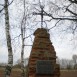 Fotografia przedstawiająca Cmentarz wojenny z wojny polsko-bolszewickiej