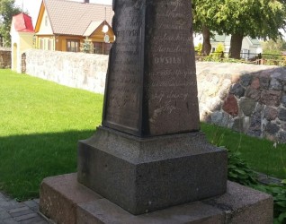 Powstanie listopadowe. Onufry Łabuć