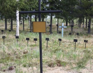 Ofiary represji sow. do 1939 r. - obozy jenieckie (łagry). Ofiary zbrodni i represji sow. 1939-1945 - obozy jenieckie (łagry). Ofiary zbrodni sow. 1944-1956 - obozy jenieckie (łagry)