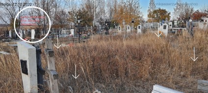 WP - armia gen. Andersa