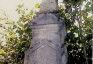 Photo montrant Tombstone of Jan Dąbrowski