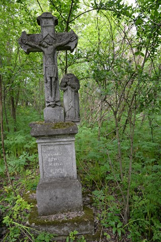 Tombstone of Katarzyna Grześko in the cemetery in Draganówka