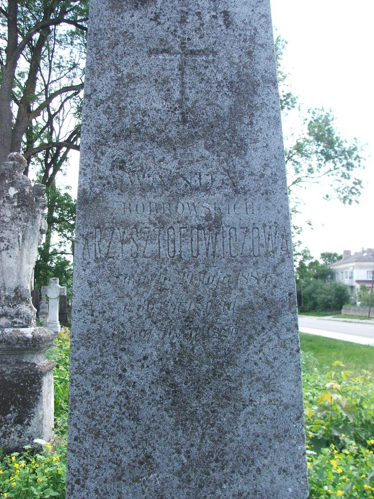 Nagrobek Wandy Krzysztofowicz, cmentarz w Zbarażu, sektor 01b