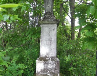 Nagrobek Franciszki Pachuty, cmentarz w Dobrowodach, 2019