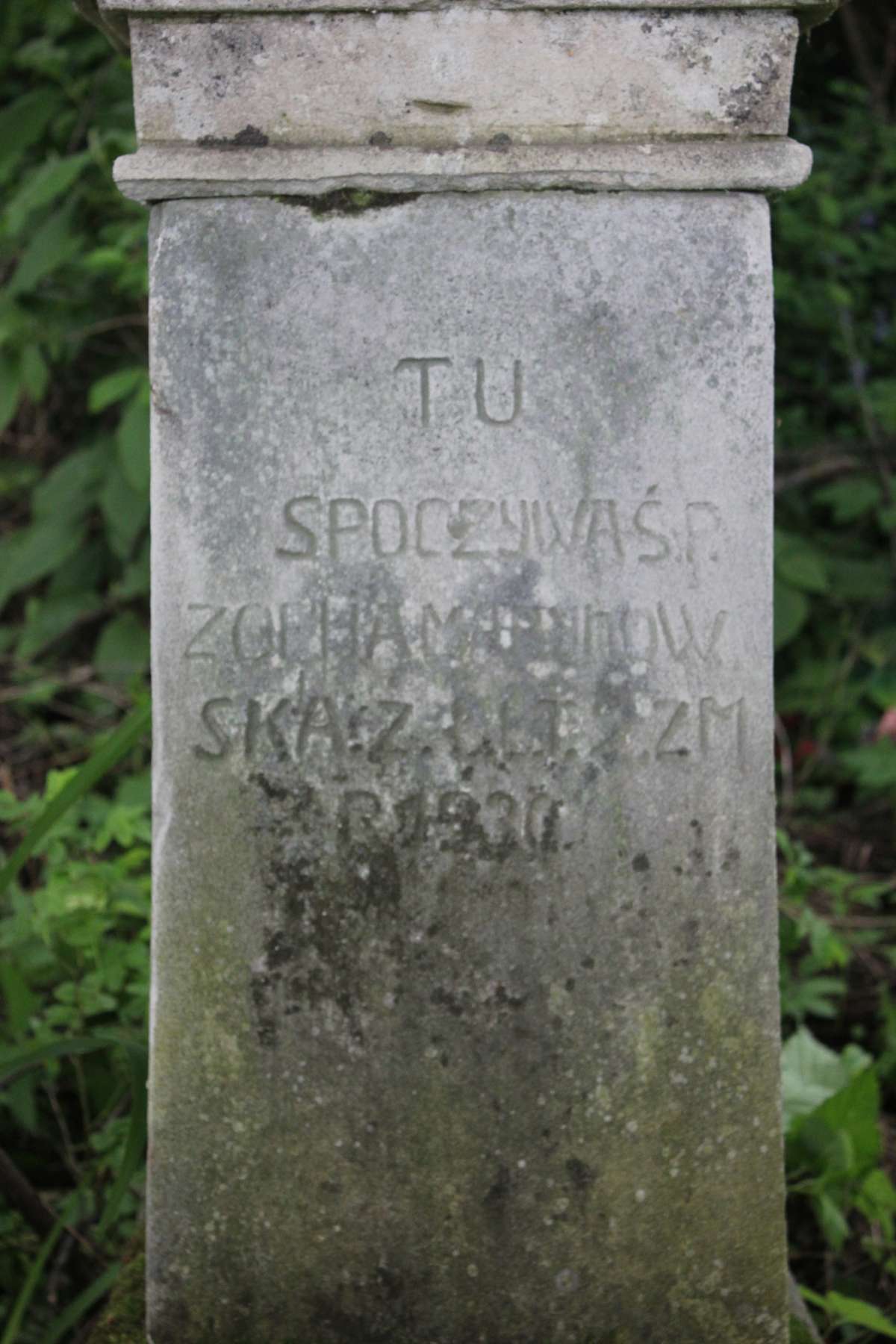 Inskrypcja z nagrobka Zofii Marynowskiej, cmentarz w Dobrowodach, 2019